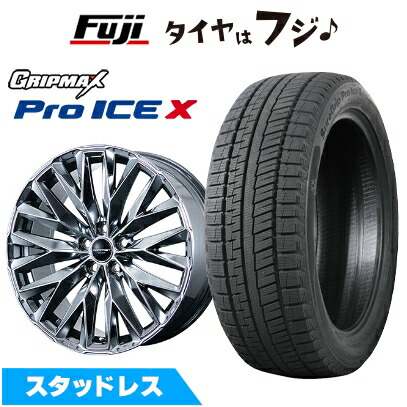 楽天市場】レクサス RX ホイール（扁平率（%）50）の通販