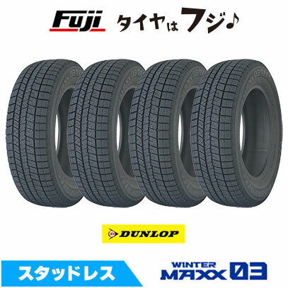 楽天市場】ダンロップ 225／40r18 スタッドレスの通販