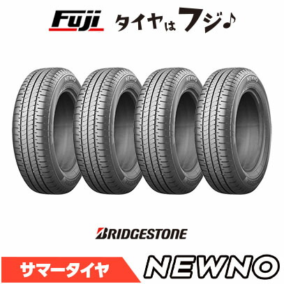 165/55r15 ブリヂストン 4本」の人気商品一覧 | 安い商品を通販サイト