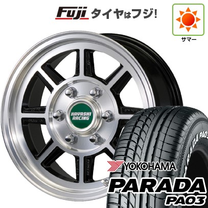 楽天市場】ハヤシストリート 17インチの通販