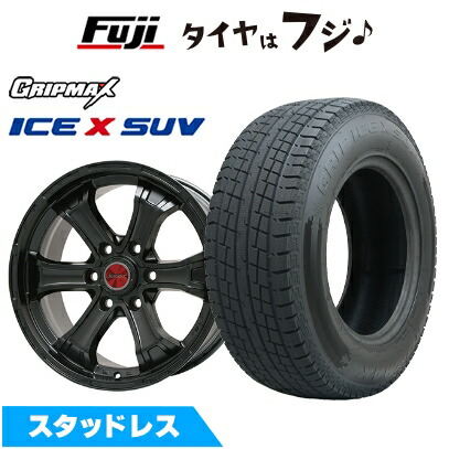 楽天市場】スタッドレスタイヤ 265／65R17 ホイールセット（タイヤ本数