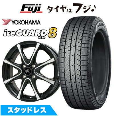 楽天市場】ヨコハマ 185／65R15（スタッドレスタイヤ・ホイールセット