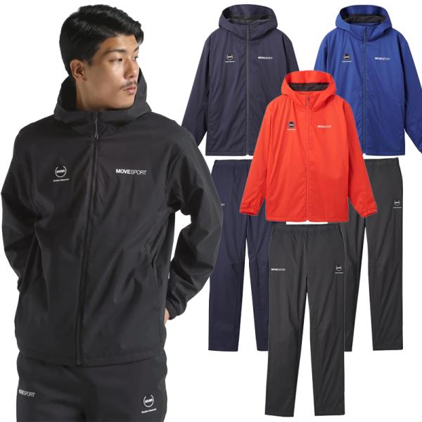 楽天市場】デサント DESCENTE メンズ ウインドブレーカー 上下 ムーブ