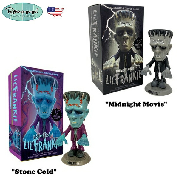 楽天市場】フランケンシュタイン フィギュア Retro-a-go-go ニバーサル