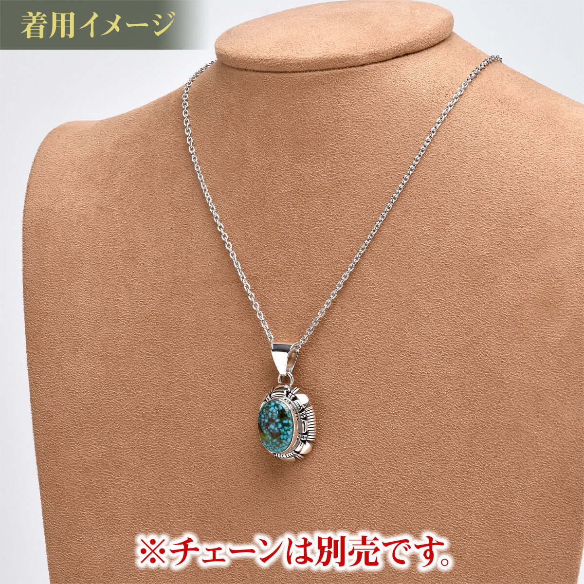 楽天市場】【FUNNY公式ストア】 ナバホ族 ターコイズ ペンダント