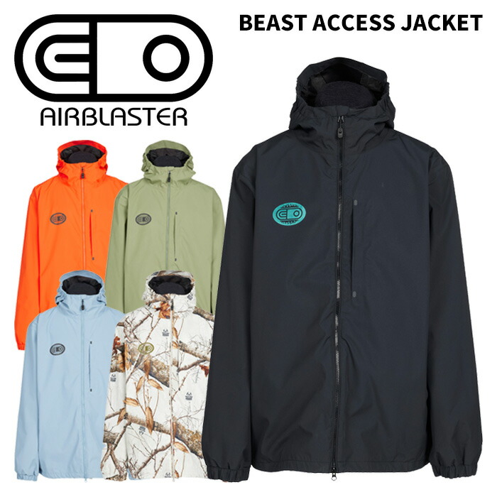 楽天市場】AIRBLASTER エアブラスター ウェア BEAST ACCESS JACKET 25
