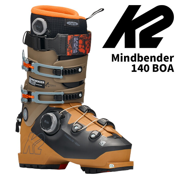 楽天市場】K2 ケーツー スキーブーツ Mindbender 140 BOA 25-26 モデル