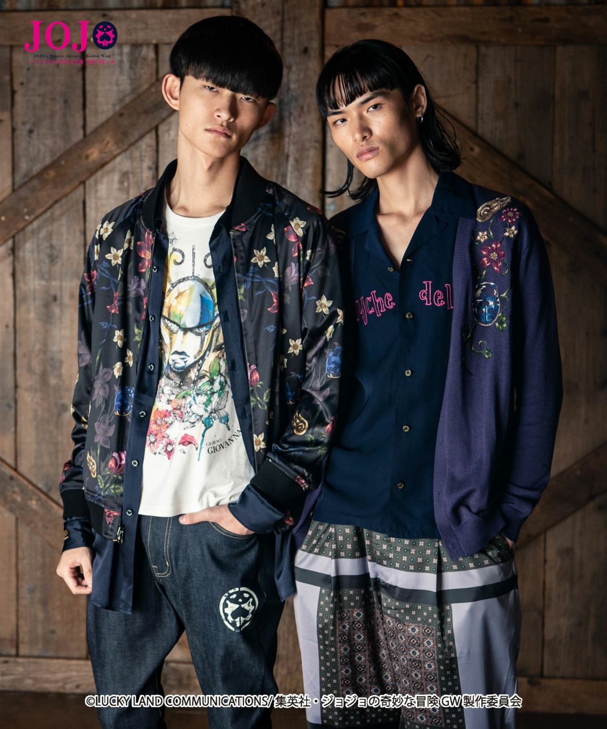 楽天市場】JOJO x glamb グラム Giorno Giovanna ska JKT ジョルノ