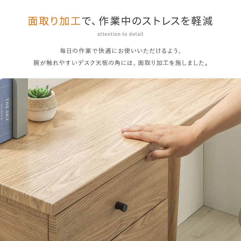 楽天市場】【クーポンで11%OFF☆3/1 0:00〜23:59】 デスク 木製 在宅