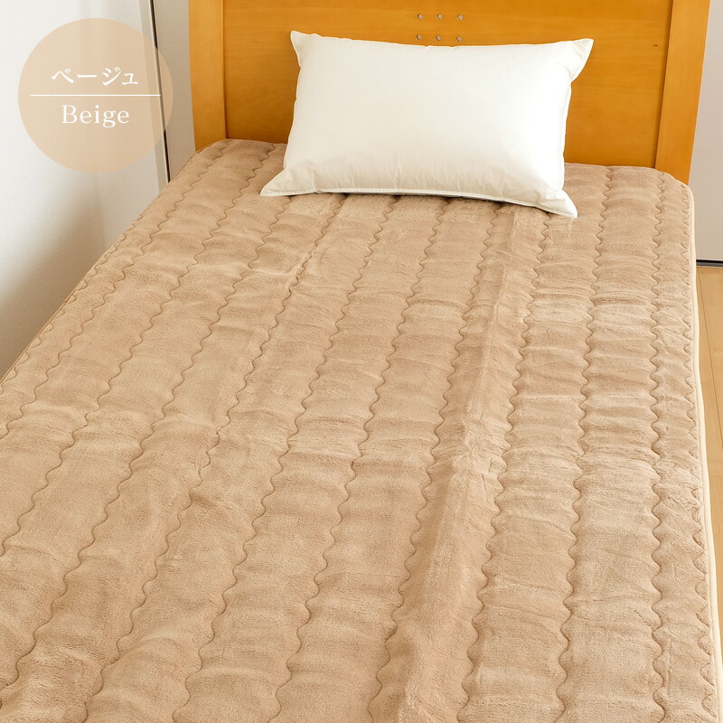 楽天市場】【ポイント5倍☆3/2 9:59迄】岩盤浴プレミアム 敷きパッド