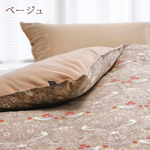 楽天市場】3/1限定☆11％OFFクーポン＆P5 V&A ウィリアムモリス 冬用