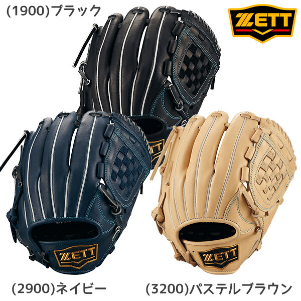楽天市場】軟式 内野手 グローブ zettの通販