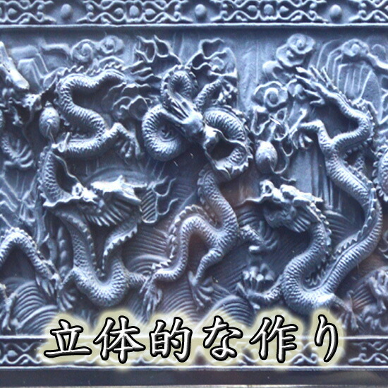 楽天市場】NO-24 【送料無料】風水の高級3D立体彫刻 彫り置物□皇帝
