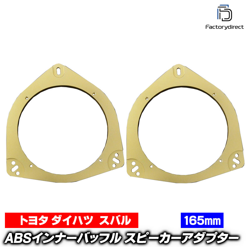 楽天市場】【送料無料 代引不可】mm-mx-611 II M&M DESIGN 日本製