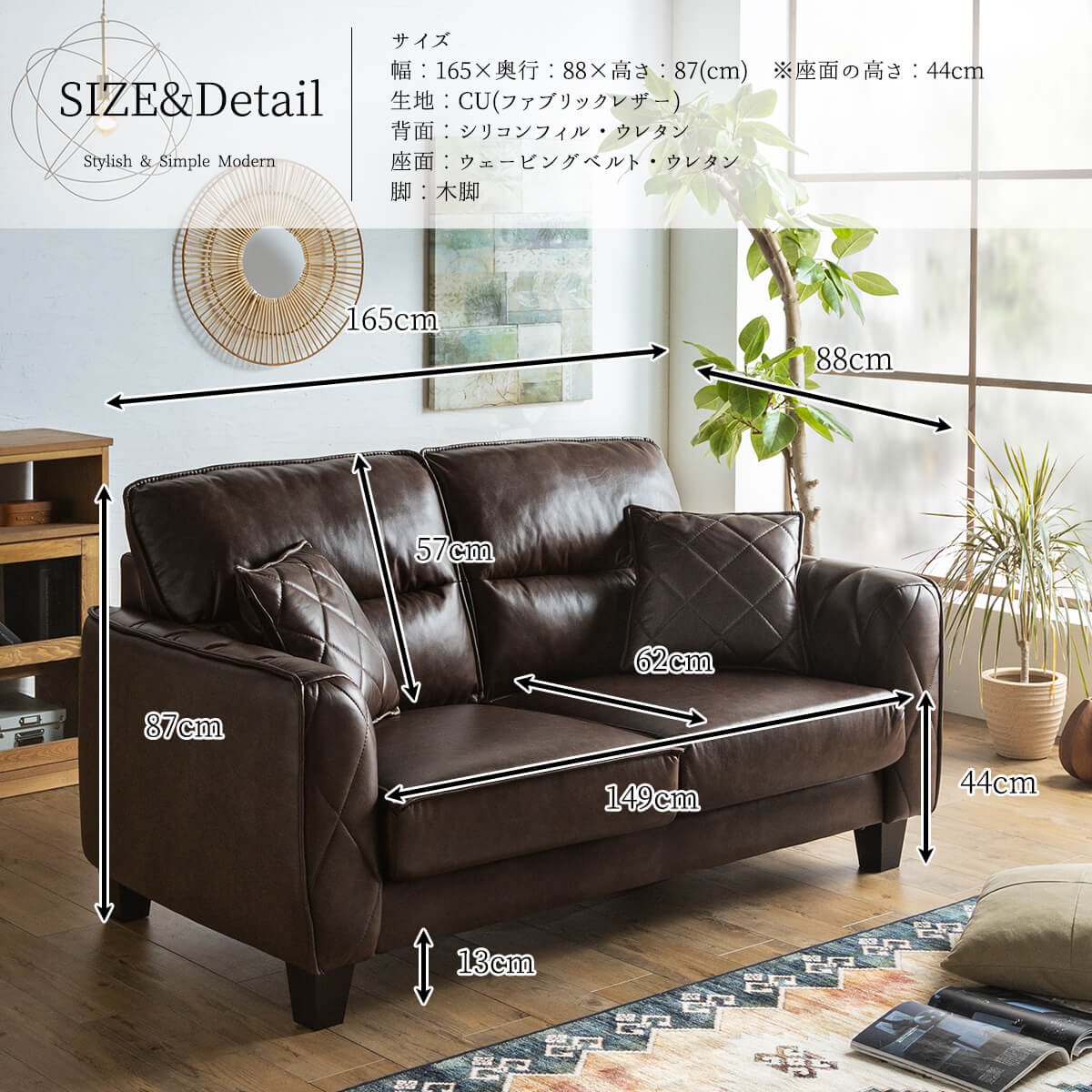 楽天市場】ワンダフルデー限定!2000円OFF!【開梱設置付】 ソファー