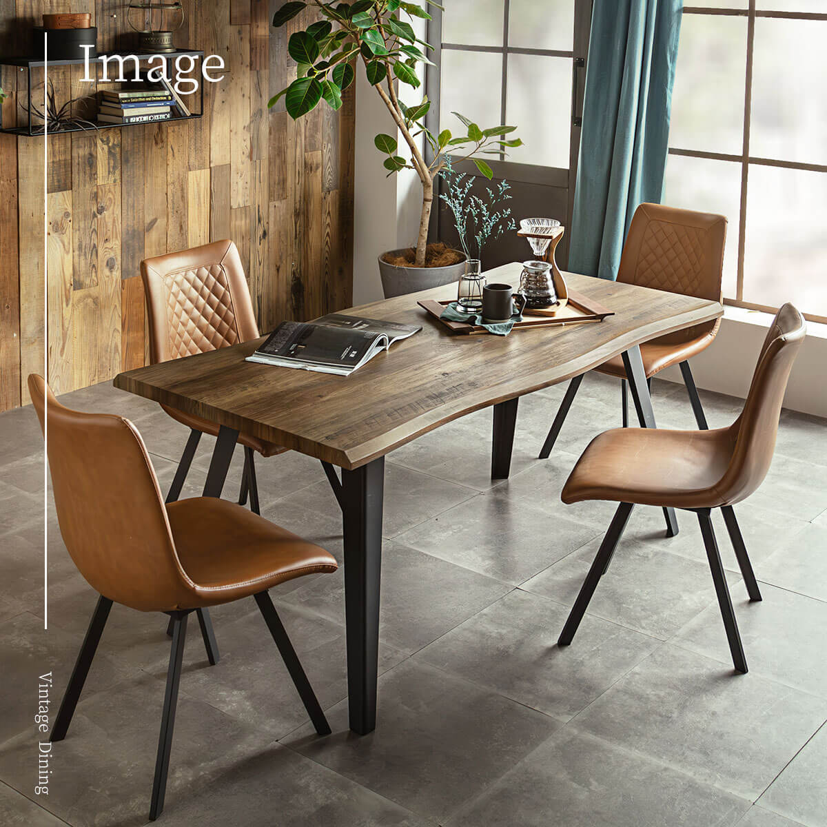 楽天市場】ワンダフルデー限定!2000円OFF!【送料無料】ダイニング