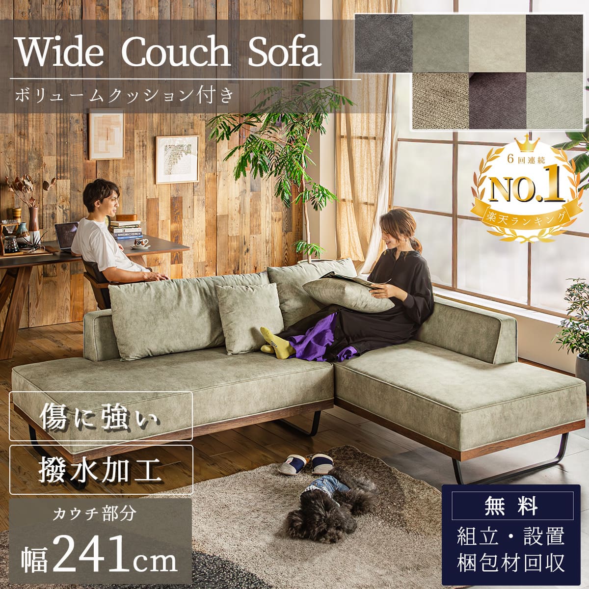 20250809040418_1.jpg?fitin=272:272