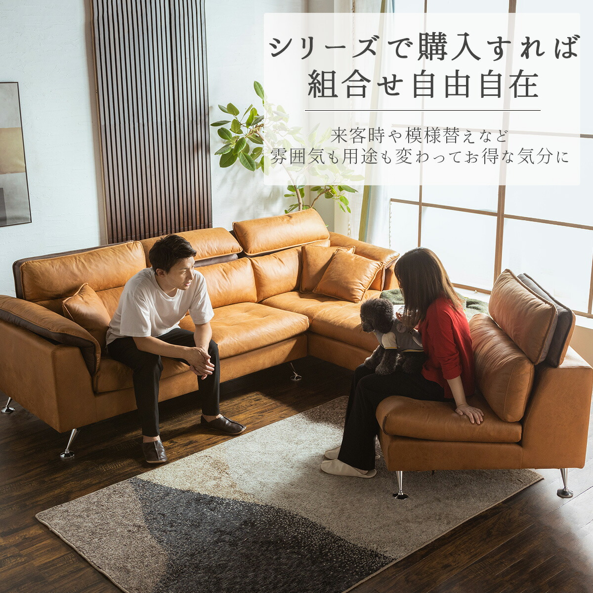 楽天市場】【開梱設置付】ファブリックレザー ヘッドリクライニング