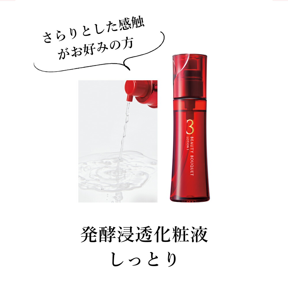 楽天市場】【ポイント5倍 3/4(水) 20:00〜3/11(水) 1:59まで