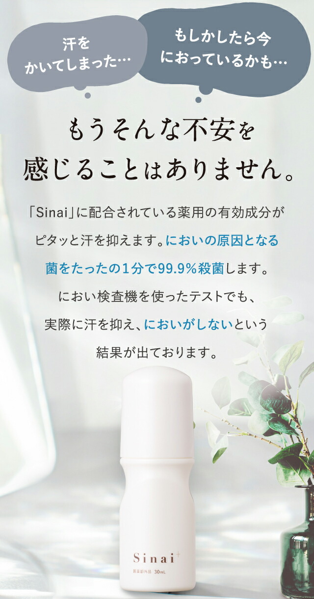 楽天市場】＼ エコバッグ プレゼント 中／ 【公式】 リニューアル