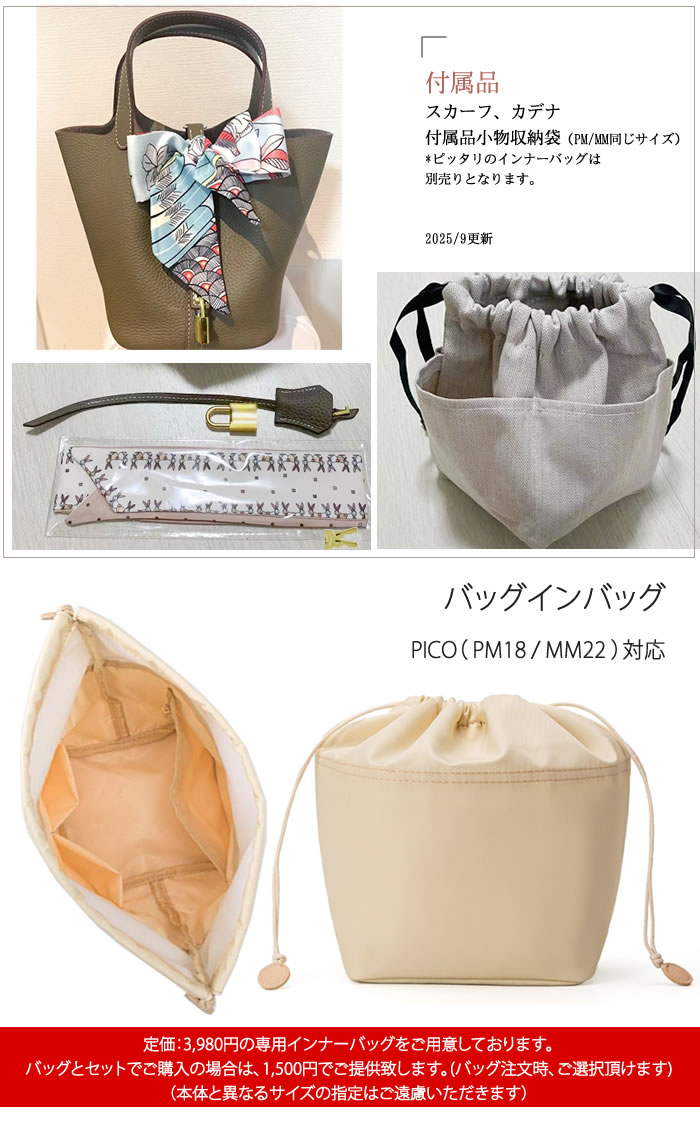 楽天市場】【ゴールド金具 S/M】 キューブバッグ 本革 高級 可愛い