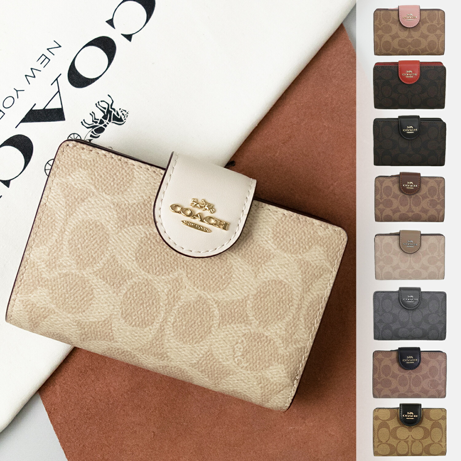 楽天市場】コーチ 財布 COACH 二つ折り財布 【土日祝も発送