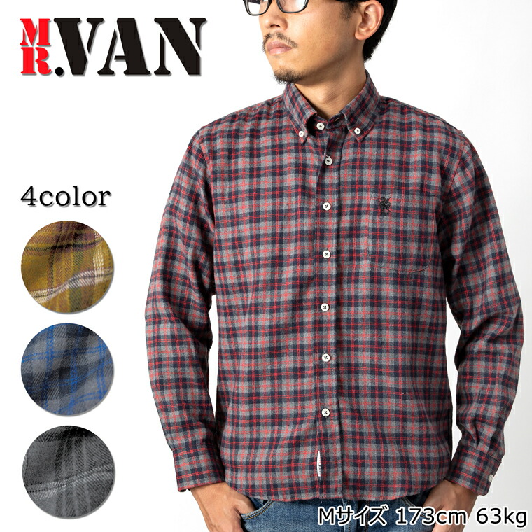 楽天市場】【アウトレット】MR.VAN ミスターヴァン 新作 チェック
