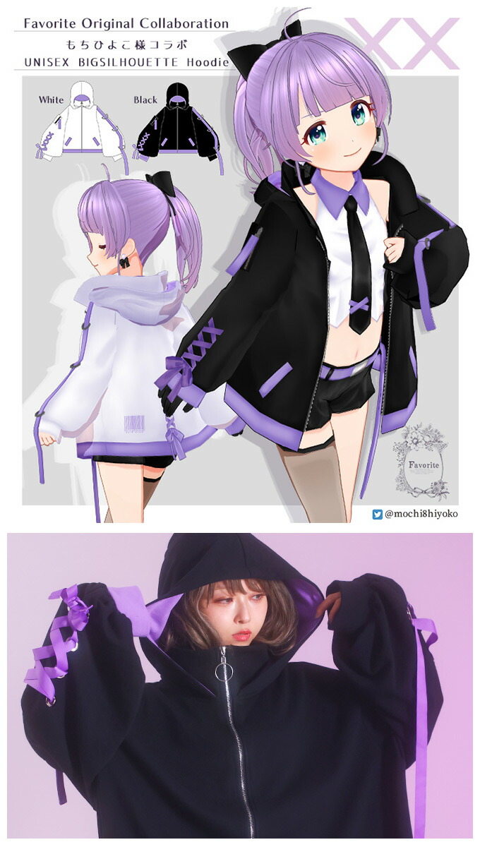 楽天市場】【最短即日出荷】パーカー ユニセックス レースアップ