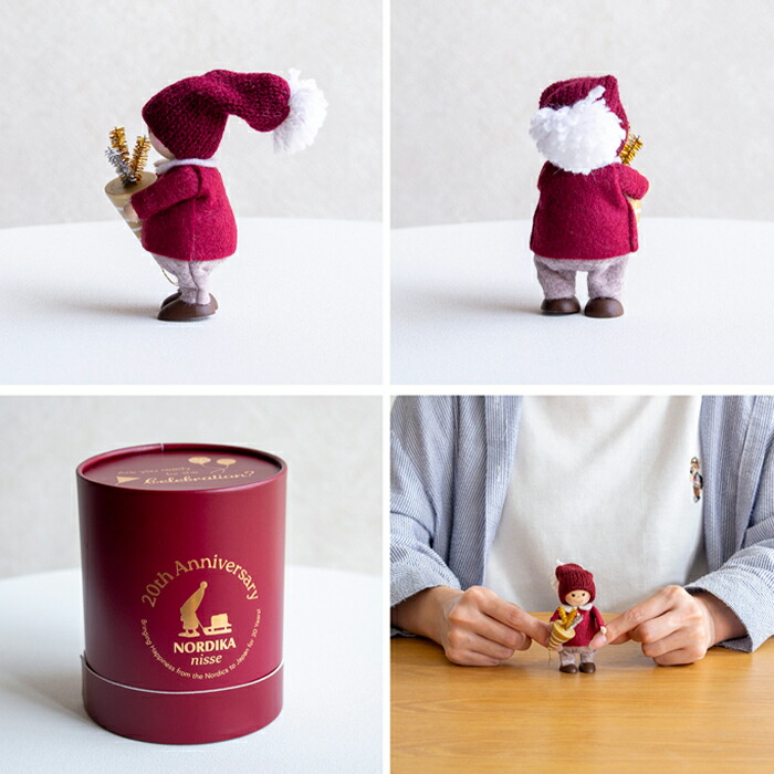 楽天市場】ノルディカニッセ 2025 新作 クラッカーを持った男の子 20th