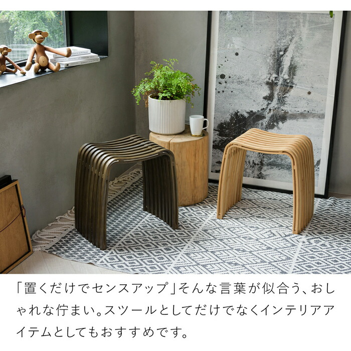 楽天市場】【レビュー特典あり】 [正規代理店] Gudee グディ スツール