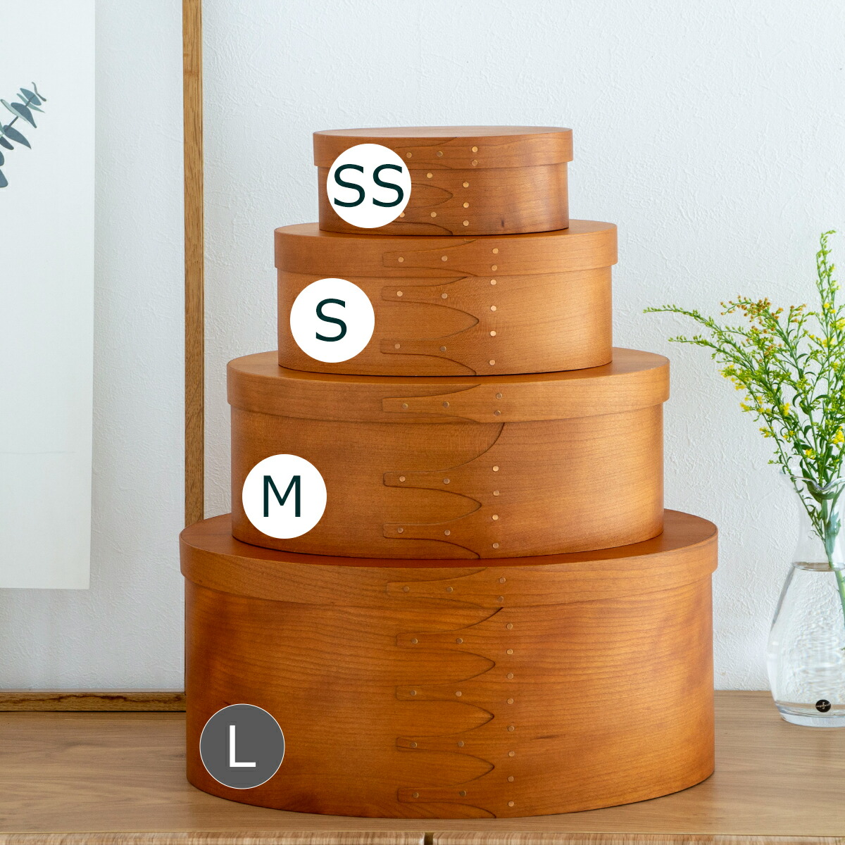 楽天市場】シェーカーボックス Lサイズ オーバルボックス L ナチュラル