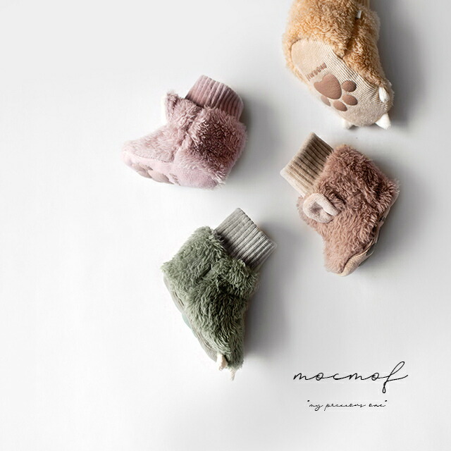 楽天市場】mocmof ぬいぐるみブーティ 622-474193(ベビーシューズ 靴下