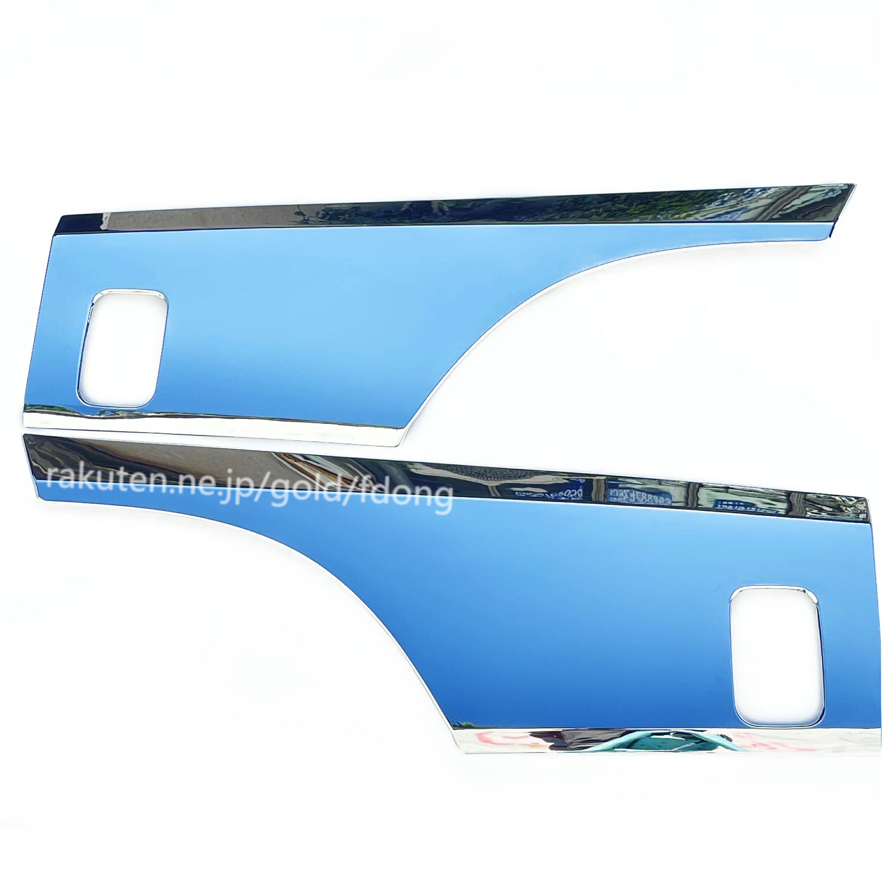 楽天市場】ふそう 17スーパーグレート NEWスーパーグレート メッキ