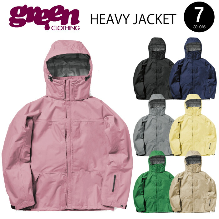 楽天市場】グリーンクロージング（サイズ（S/M/L）S）（スノーボード用