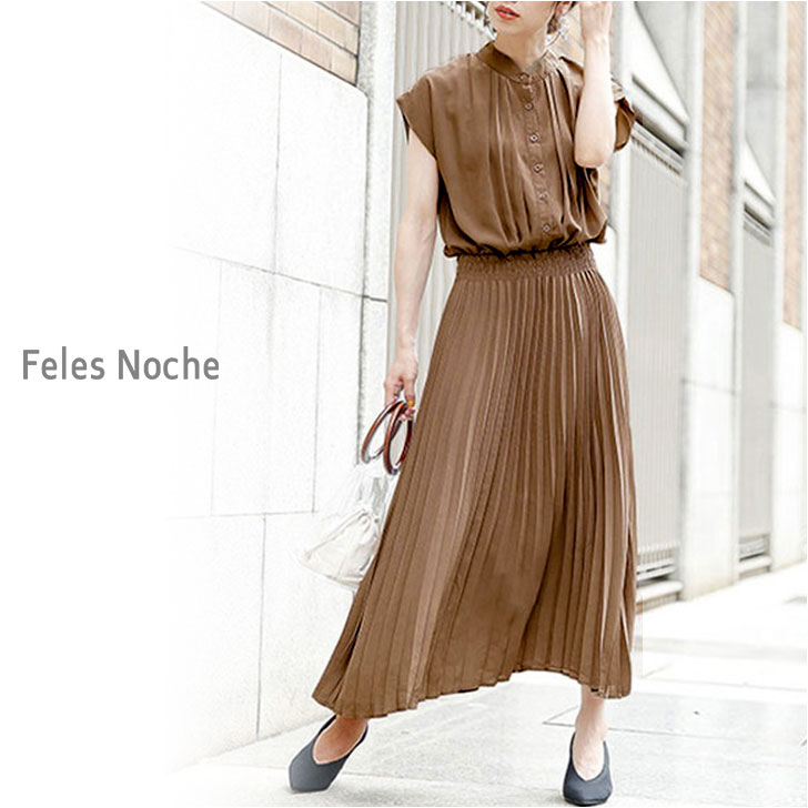 楽天市場】【45％OFF】 プリーツ ワンピース ギャザー M L 上品