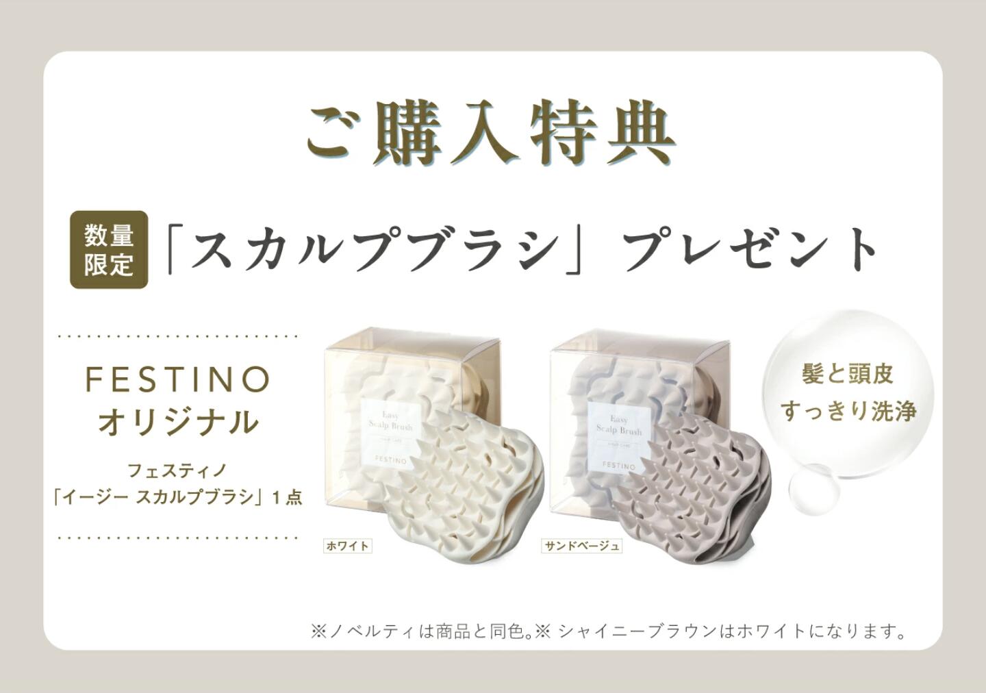 楽天市場】【期間中最大P10倍】【新型モデル】【公式】 無料ラッピング