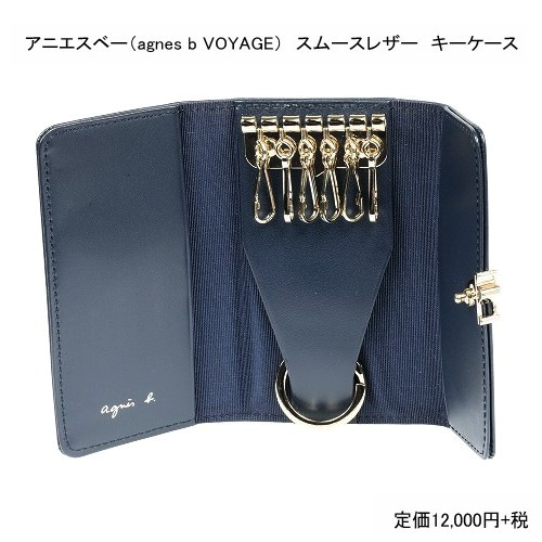 楽天市場】訳あり商品 アニエスベー キーケース agnes b. レディース