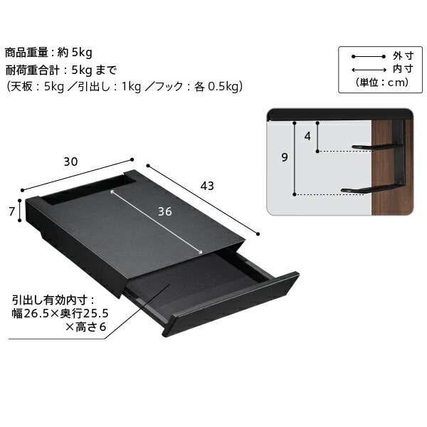 楽天市場】WALL インテリアテレビスタンド V2・V3・V5・S1対応 収納