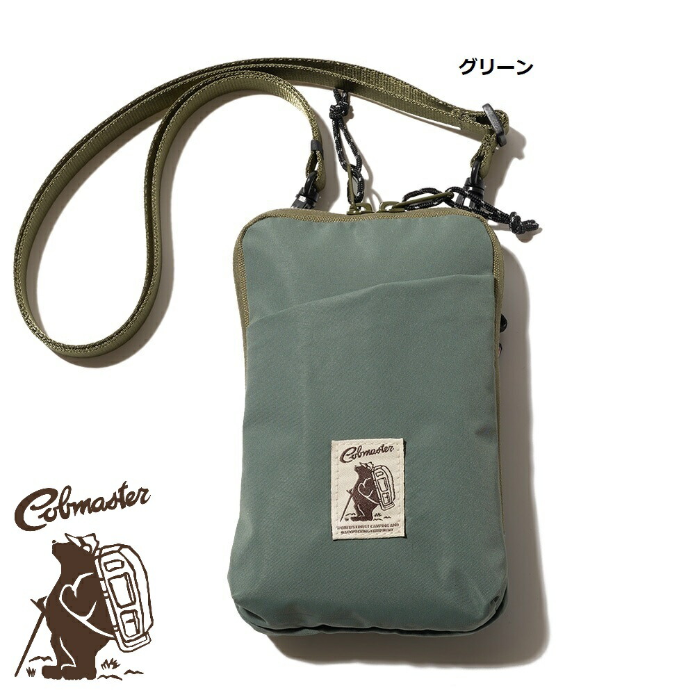 ろみお様⑮ スマホポーチ、ポーチ 1fbec6652cbc810eb5013c5e081607