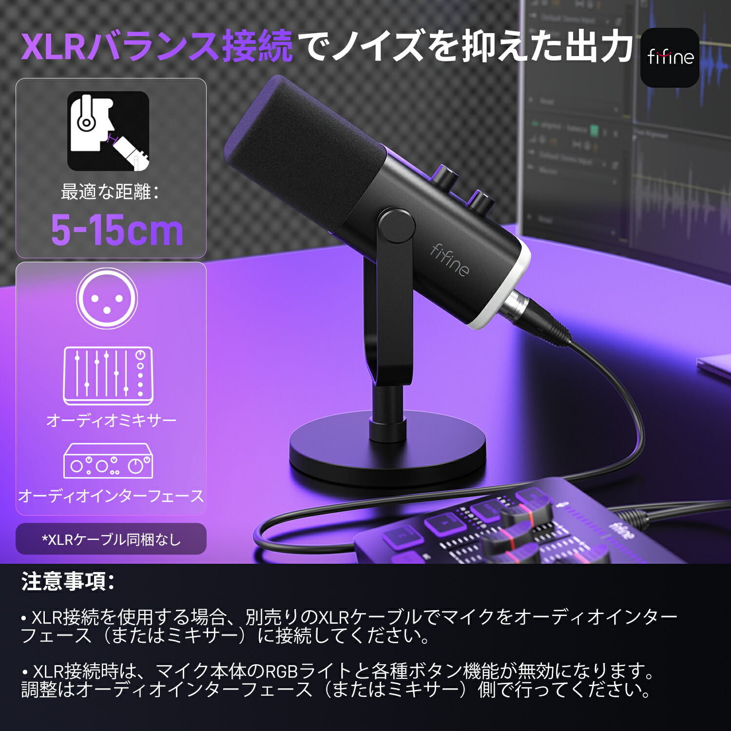 楽天市場】【公式ブランド・1年保証】マイク ゲーミングマイク