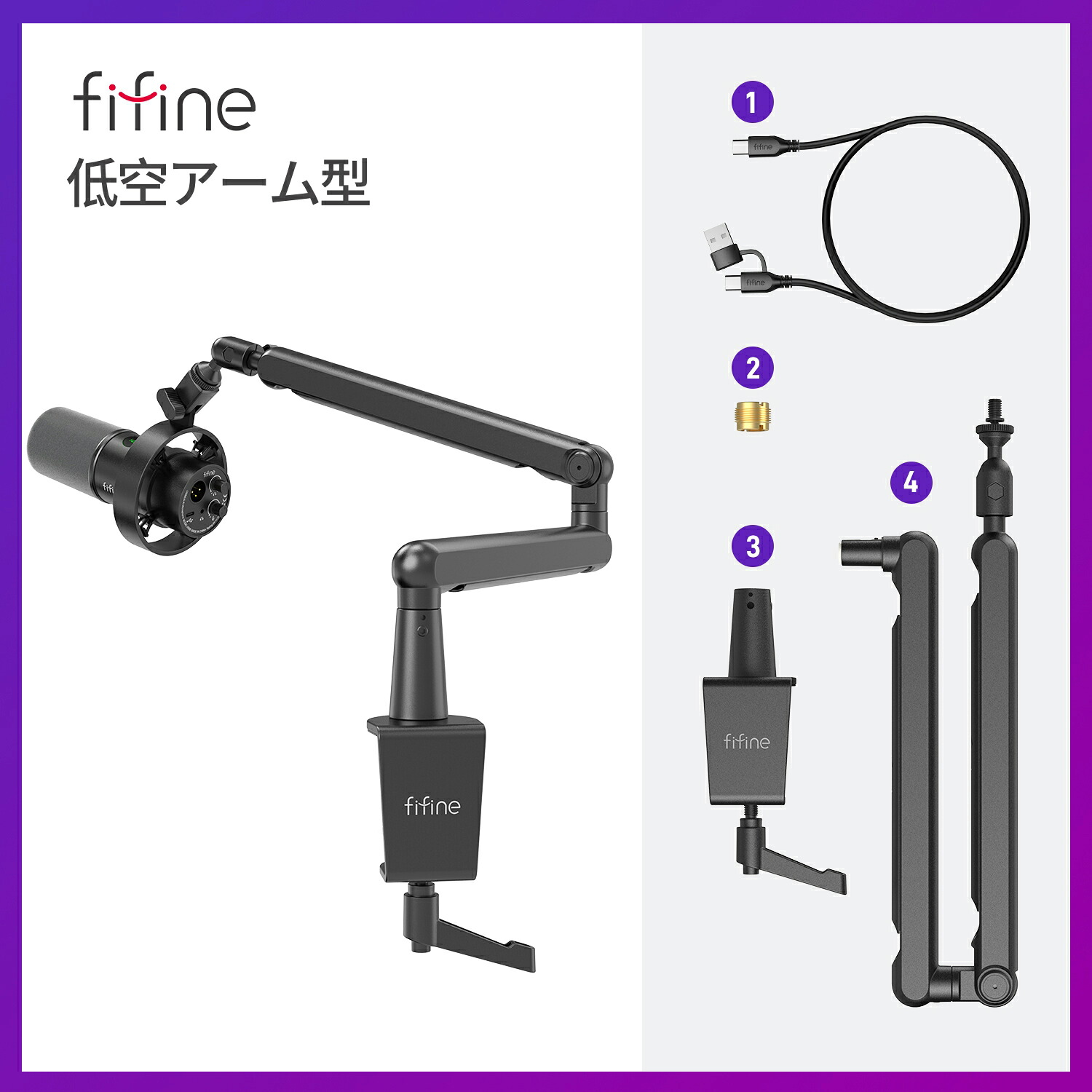 楽天市場】【公式ブランド・1年保証】ダイナミックマイク 配信用マイク