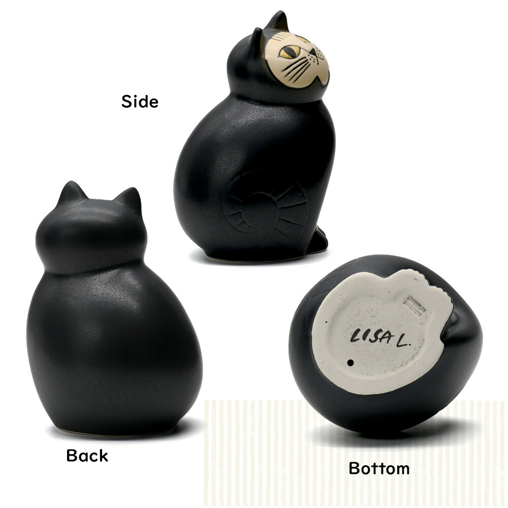 楽天市場】リサ・ラーソン Lisa Larson MIA ミア キャット セミ