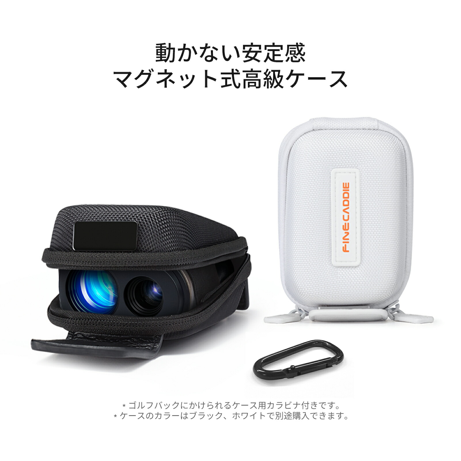 楽天市場】ゴルフ距離計 ＼明るさ自動調整／ J5 RED mini ゴルフ距離