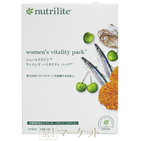 楽天市場】ベルセレージュ フェイシャル スクラブ パック II （全身