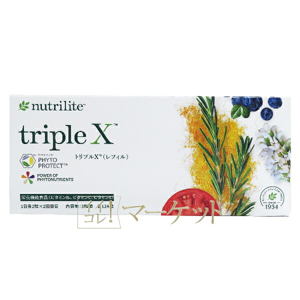 楽天市場】ユニシティ スキン コンフォーティング クリーム 保湿