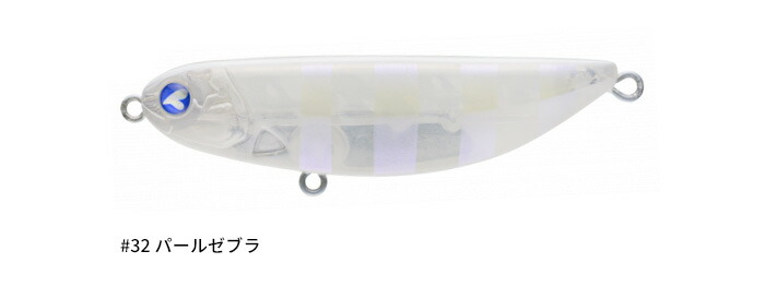 楽天市場】ブルーブルー(Blue Blue) シャルダス20 【釣り フィッシング