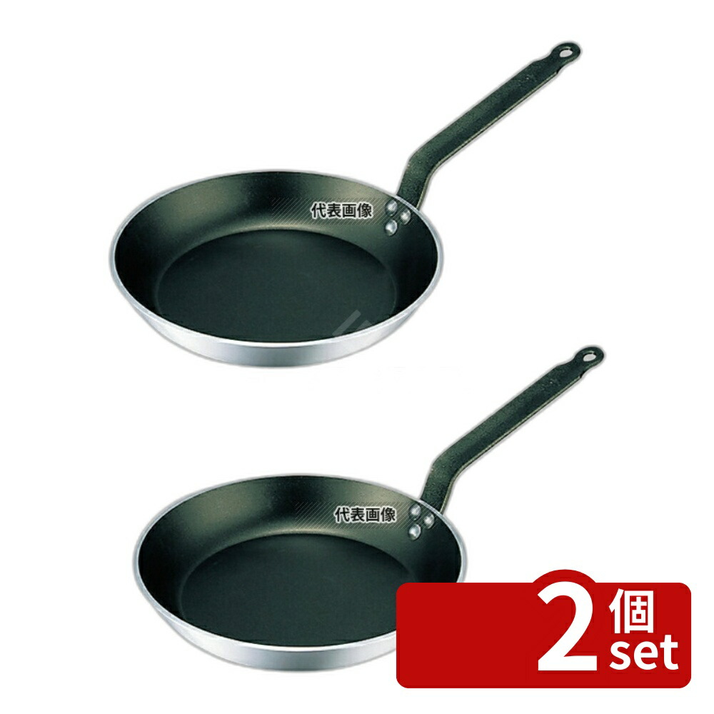 楽天市場】アムウェイ ノンスティックフライパンの通販