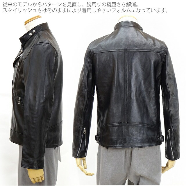 楽天市場】20％OFF SCHOTTショット3101048DOUBLEBRESTRIDERSJACKET