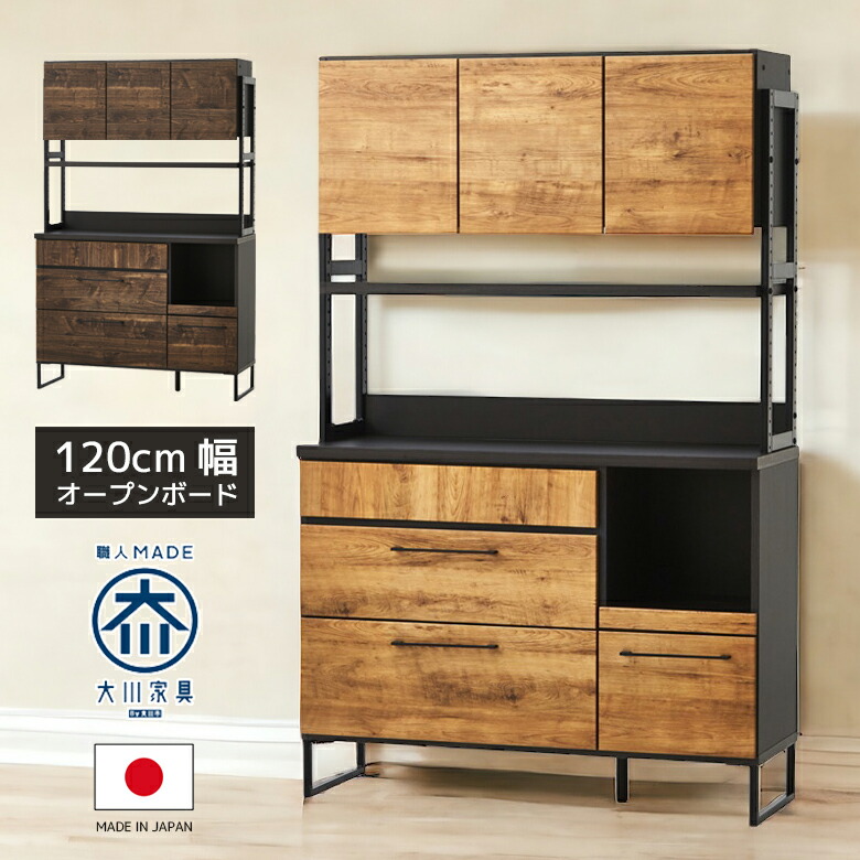 楽天市場】【最大600円offクーポンあり!!】 レンジ台 キッチン収納