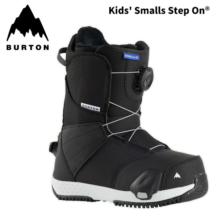 楽天市場】BURTON バートン スノーボード ブーツ Kids' Smalls Step On
